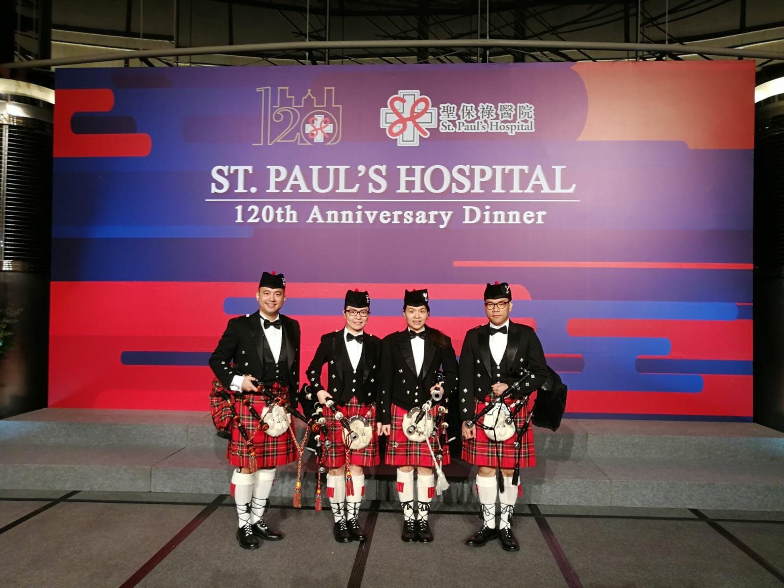 Quartet of Pipers